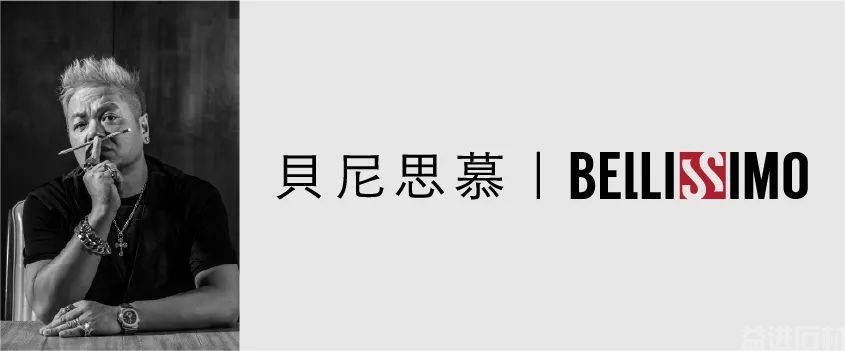 第24届厦门石材展-石无限产品设计展｜8大品牌商携主推石材，强势助力设计石无限(图18)