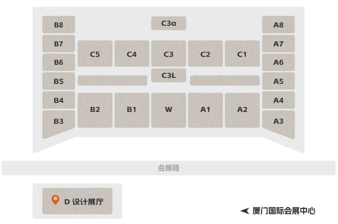 第24届厦门石材展-石无限产品设计展｜8大品牌商携主推石材，强势助力设计石无限(图21)
