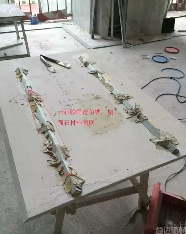 【技术干货】吊顶用石材现场安装展示(图2)