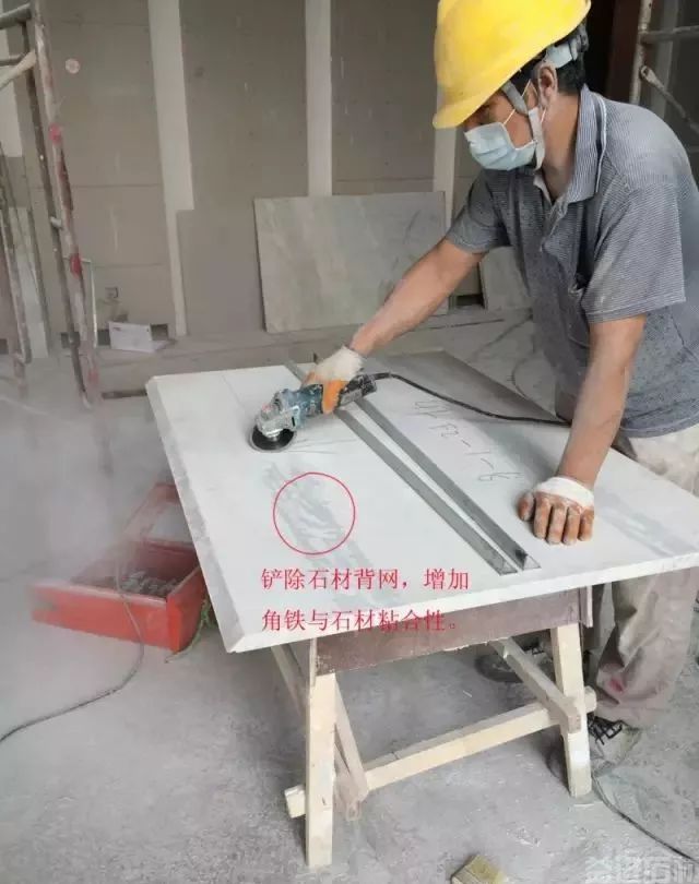 【技术干货】吊顶用石材现场安装展示(图1)