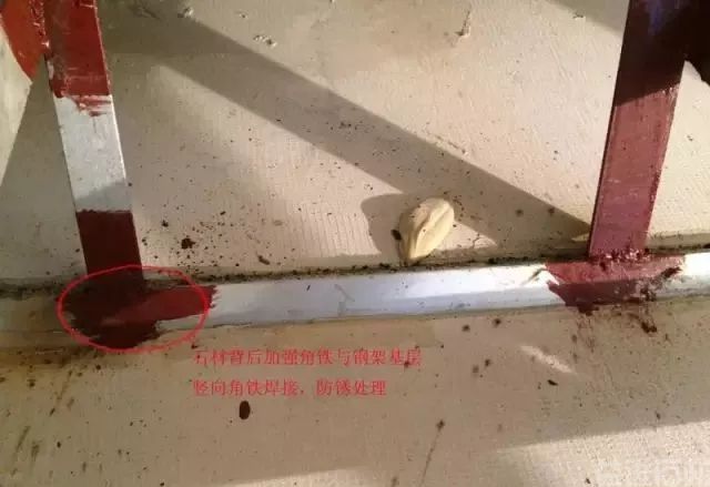【技术干货】吊顶用石材现场安装展示(图12)