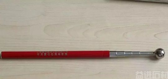 微信图片_20250411090659.jpg