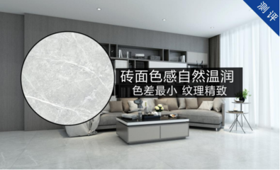 智能检测系统上线,石材瑕疵识别准确率达 99.9%(图1) 智能检测系统上线,石材瑕疵识别准确率达 99.9%